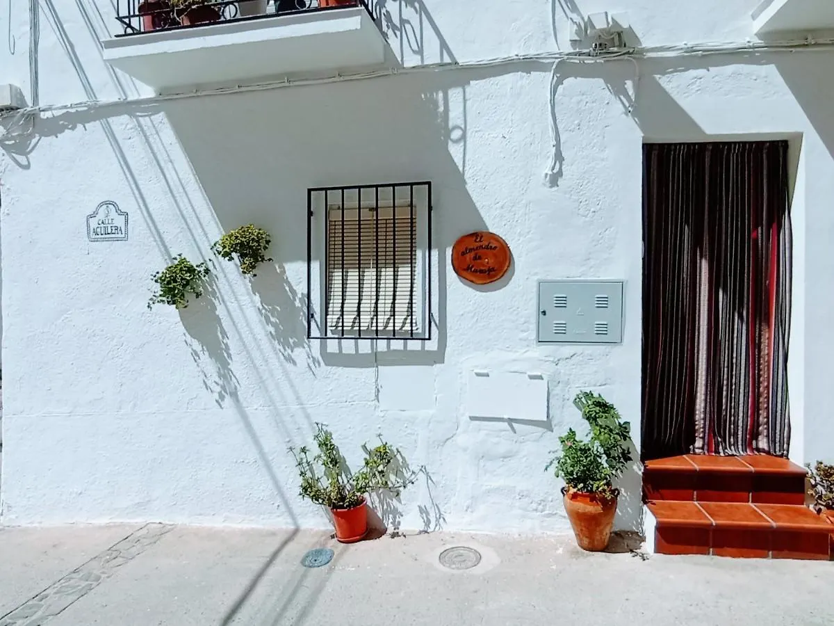 Apartamento El Almendro De Maruja Torviscón